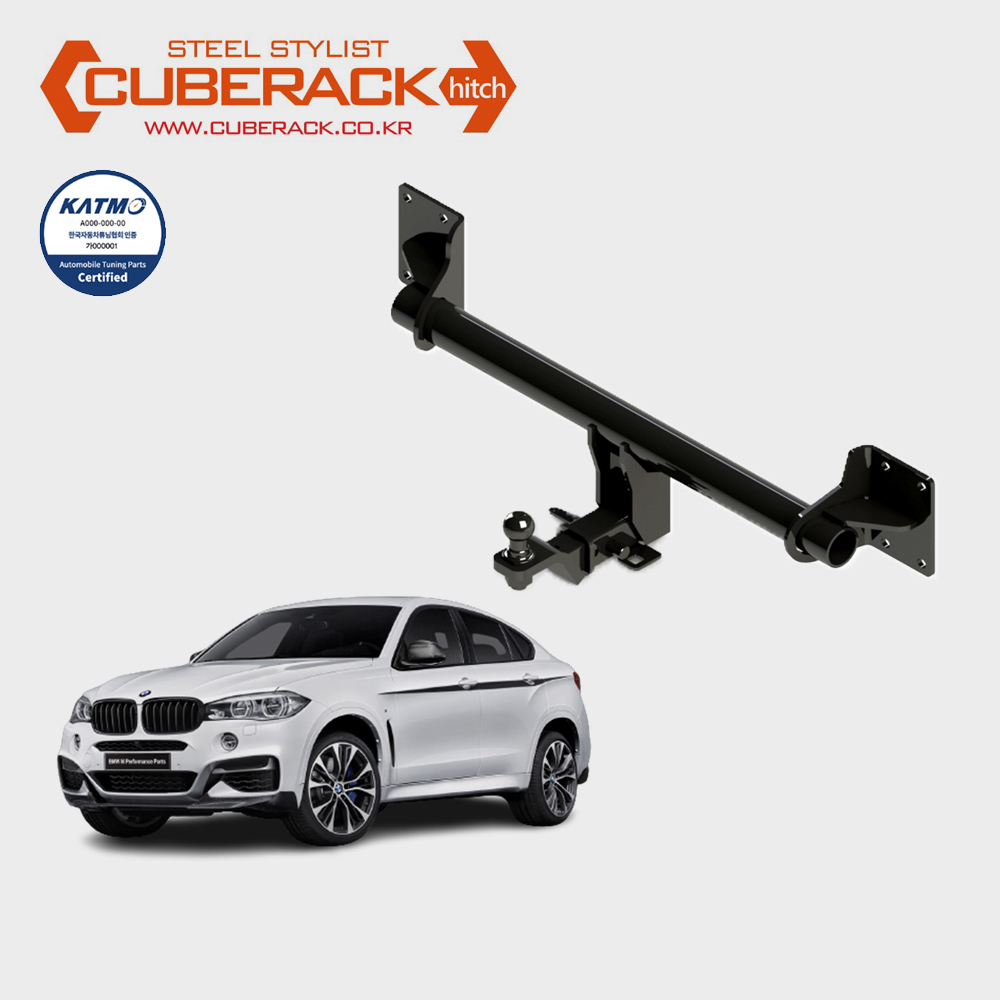 BMW X6 E F body 견인장치 큐브랙 히치타입 견인고리 - 상품 이미지
