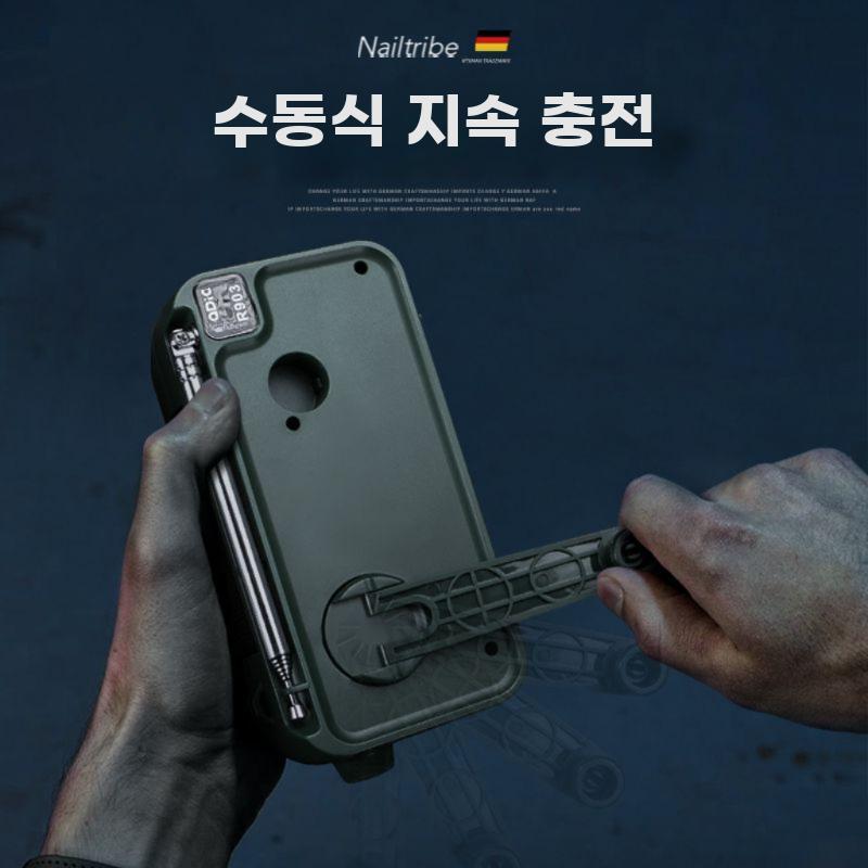 태양광 충전 손잡이 발전기 라디오 손전등 비상용 멀티기기 - 상세 이미지 2