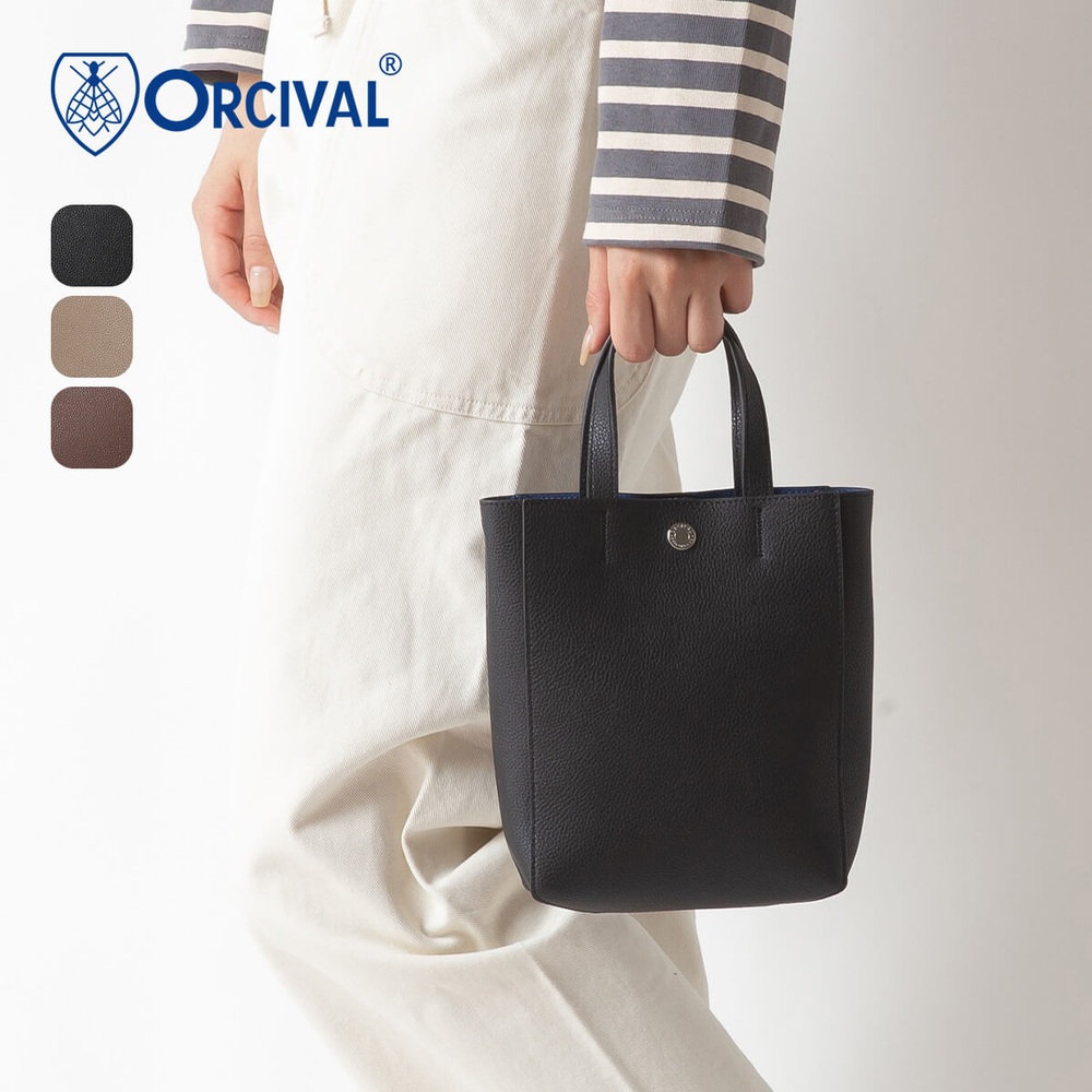 ORCIVAL 더블페이스 2WAY 가죽 숄더백 토트백 여성 OR-H0346DFT 다크브라운(코랄) - 상세 이미지 2