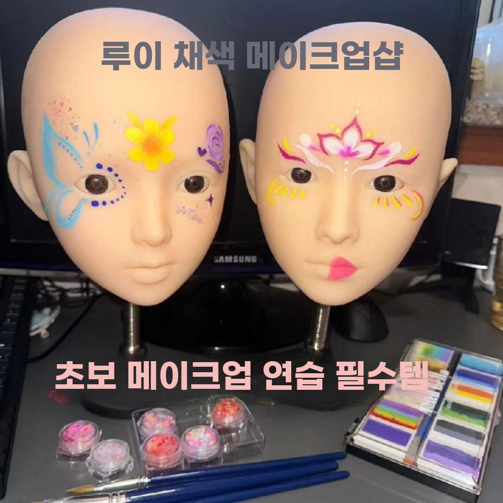 메이크업 마네킹 연습 대머리 얼굴 화장 미용사 전체 - 상세 이미지 2