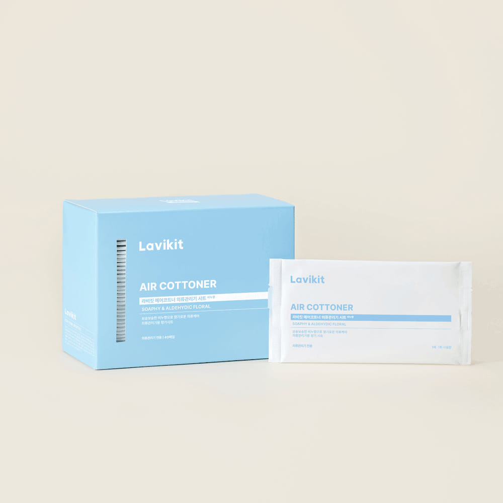 라비킷 실사용 리뷰