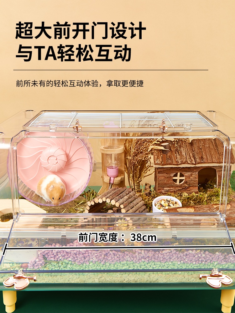 파충류 하우스 숨숨집 편리한 은신처 도마뱀 케이지 꾸미기 청소 육지거북이 사육장 60 별빛 케이지 투명 - 상세 이미지 2