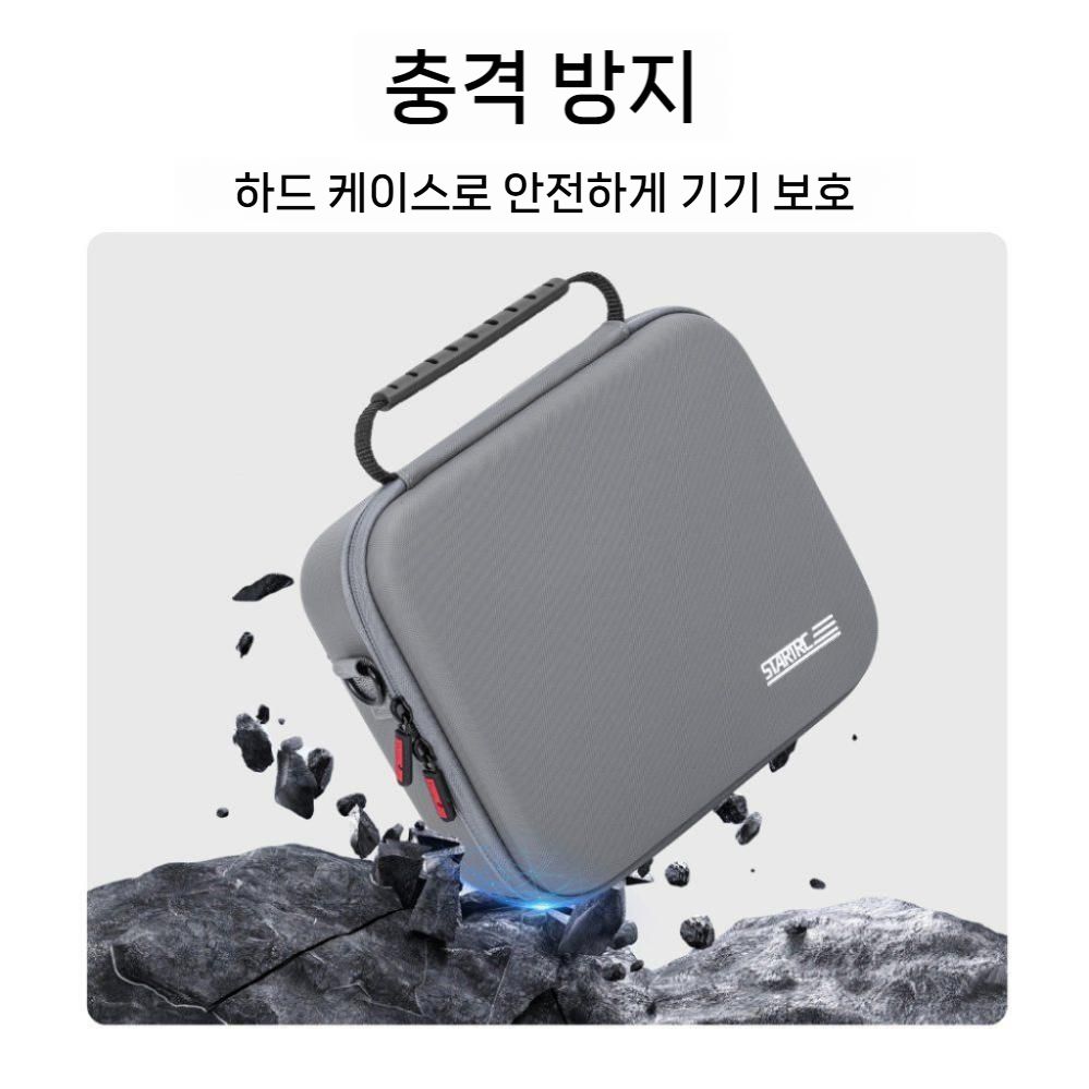 DJI 네오2 수납 가방 세트 휴대용 드론 보관함 액세서리 박스 - 상세 이미지 3