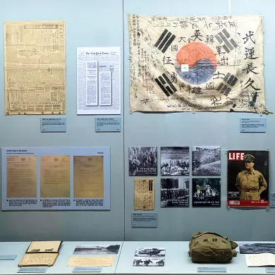 대한민국의 발자취를 따라서! 술술 풀어가는 근현대사 | 대한민국역사박물관 by 술술풀리는히스토리 - 상세 이미지 3