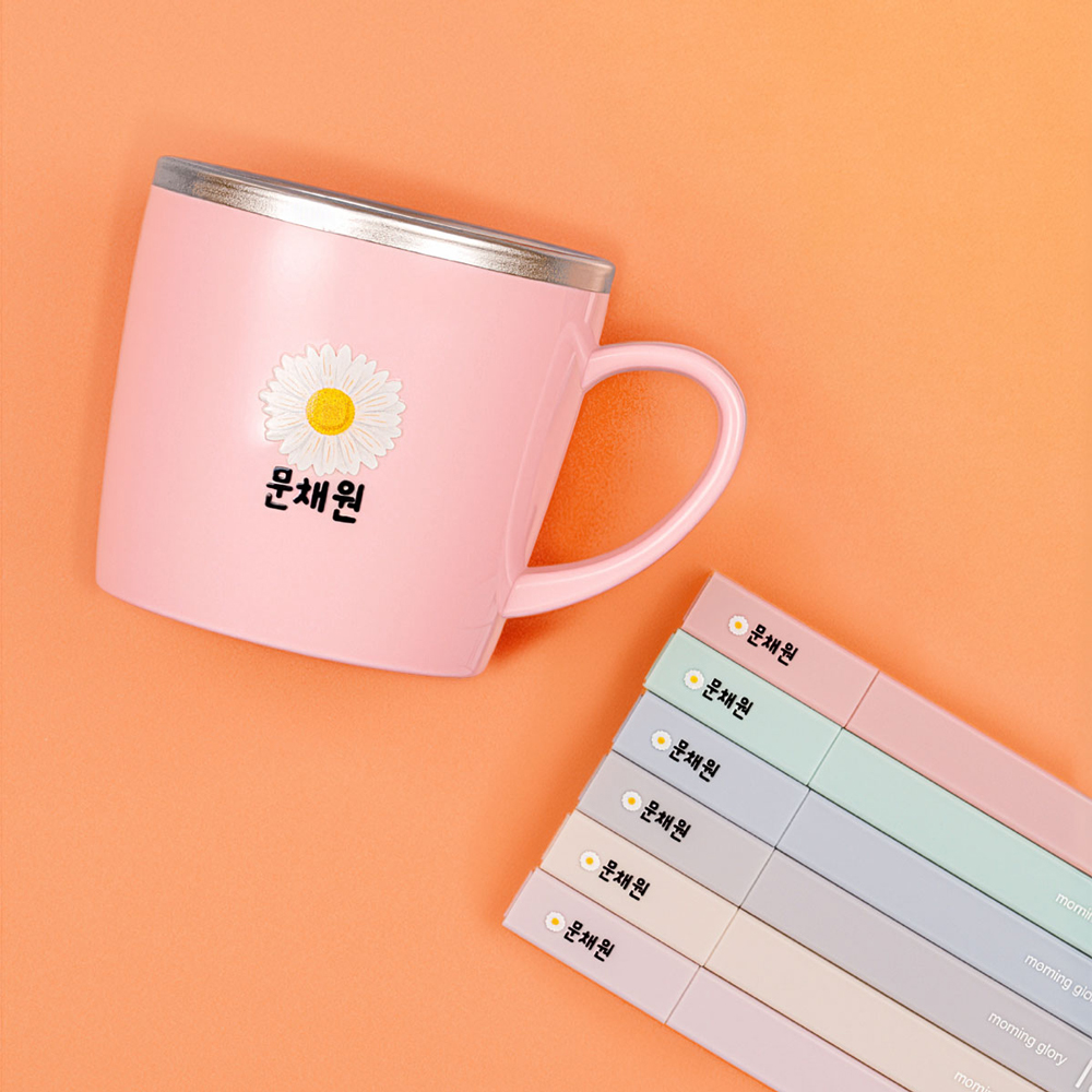 스티코니 방수 투명 네임스티커 배경없는 이름표 엠보 어린이집 ST-01 삐뚤체(한글전용) 이미지 7