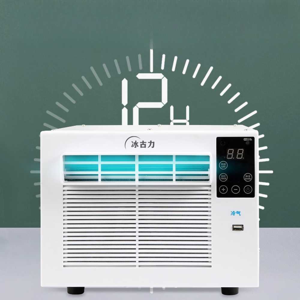 무실외기 에어컨 냉방난방 겸용 원룸용 절전형 냉풍기 화이트 리모컨형(배기/배수관) - 상세 이미지 4