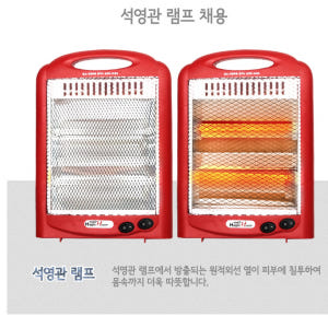 책상히터 사무실난로 가정용 전기히터기 업소용전기히터 개봉기 | 실사용 후기 - 상품 이미지 2