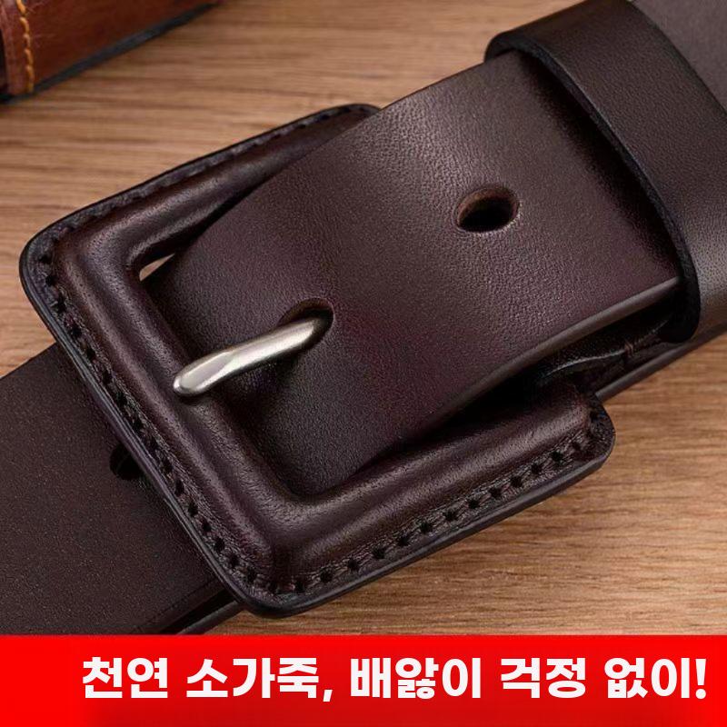남성용 천연소가죽 알레르기방지 자동버클 벨트 - 상세 이미지 4