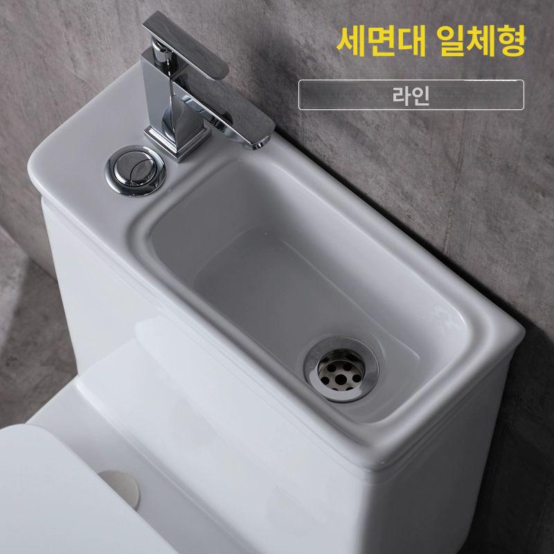 변기 세면대 일체형 욕실 자기 개수대 원룸 화장실 절수 세면기 - 상세 이미지 2