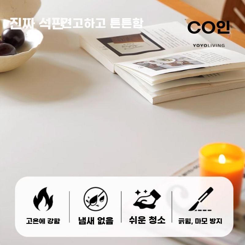 크림톤 세라믹 식탁 소형 거실용 원목 직사각 테이블 - 상세 이미지 4
