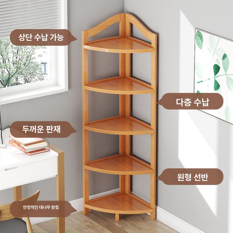 모서리 코너장 책장 주방 선반 틈새 수납장 거실 원룸 정리 선반 - 상세 이미지 5