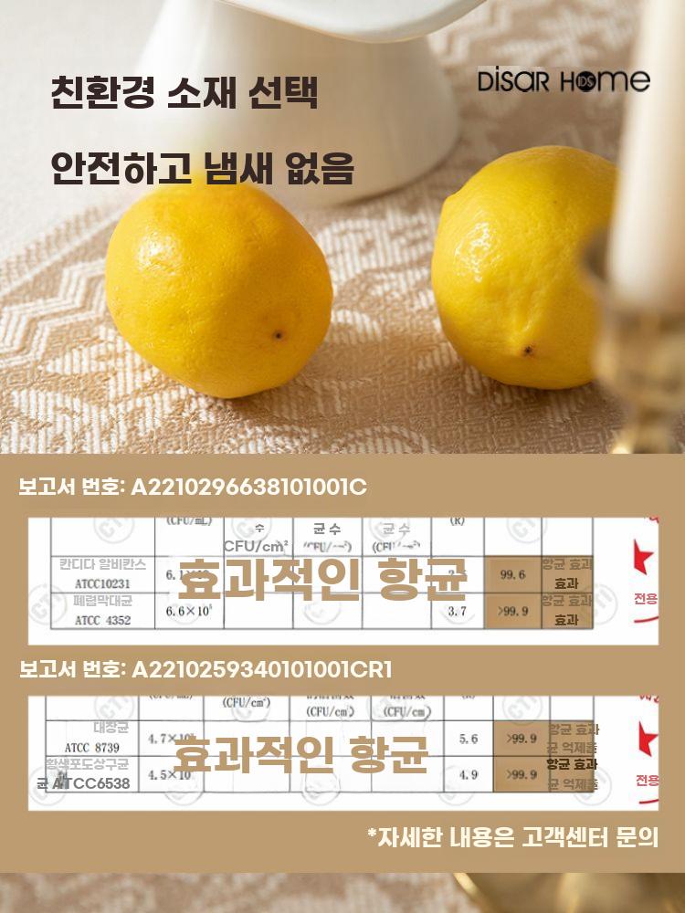 방수 식탁보 린넨 테이블 매트 코튼 식탁 커버 - 상세 이미지 5