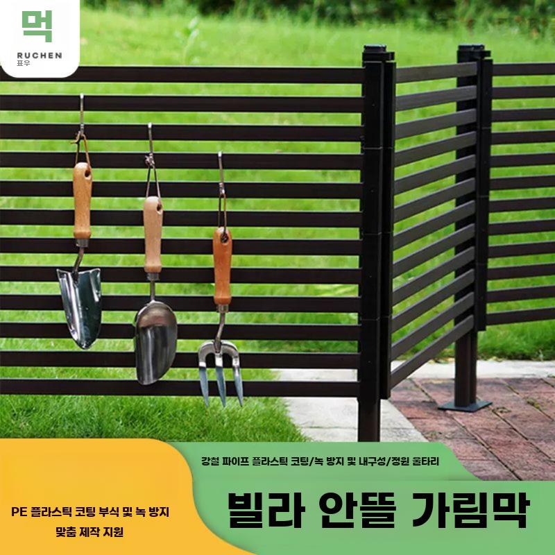 야외 정원 울타리 화분 가벽 덩굴 식물 프레임 파티션 - 상세 이미지 2