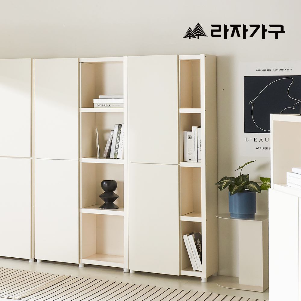 라자가구 레이 4단 600 수납 책장 2도어 모듈 틈새 거실 서재