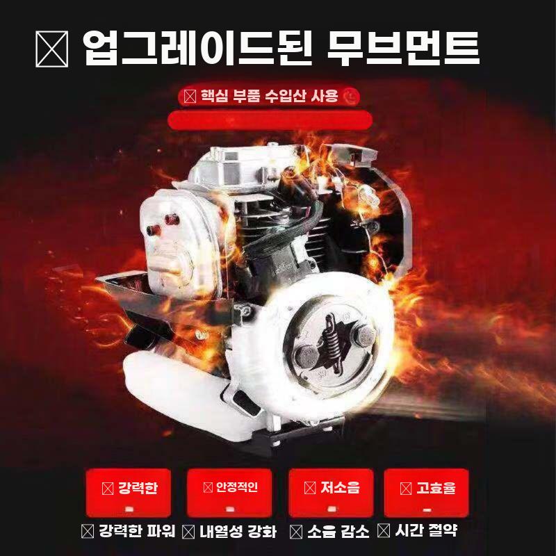 4행정 백팩형 다기능 예초기 소형 가정용 제초기 - 상세 이미지 5