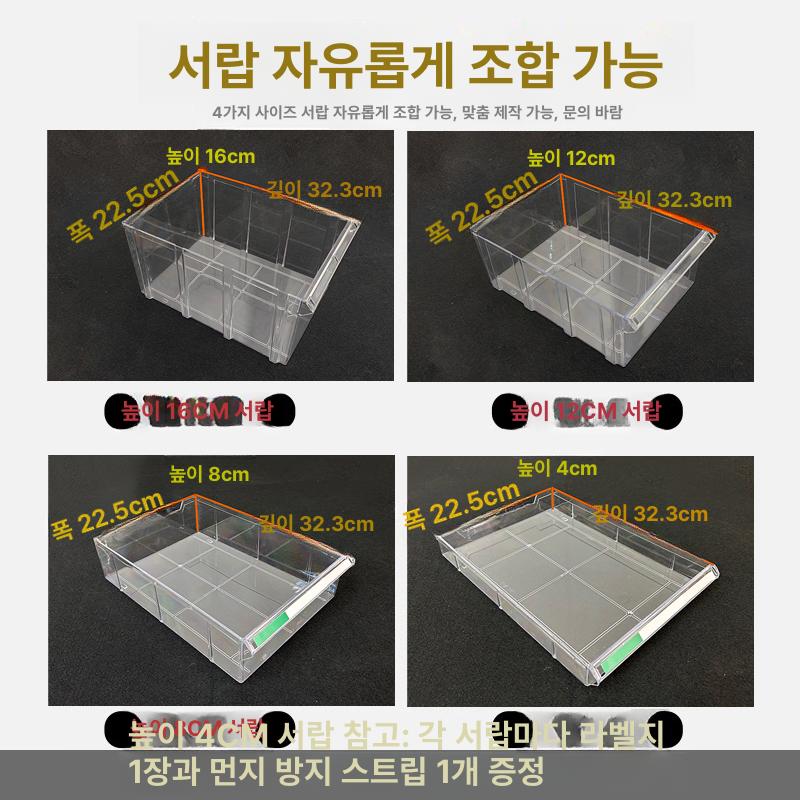 네일 수납장 네일샵 매니큐어 정리대 미용실 보관 진열 캐비닛 - 상세 이미지 2