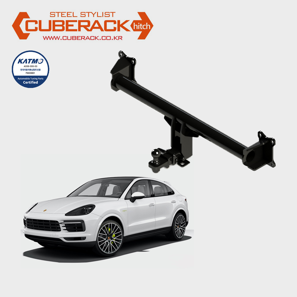 포르쉐 PORSCHE 카이엔 3세대 견인장치 큐브랙 히치타입 견인고리 - 상품 이미지