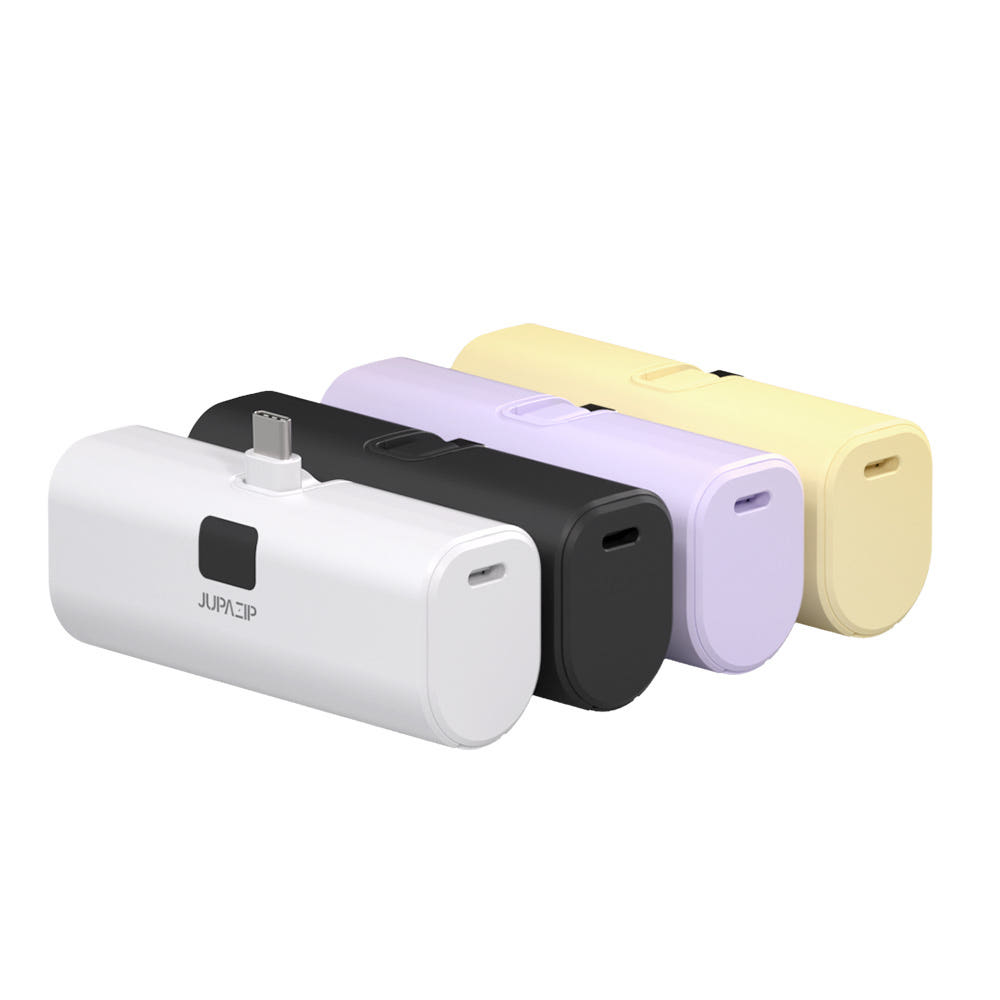 주파집 보조배터리