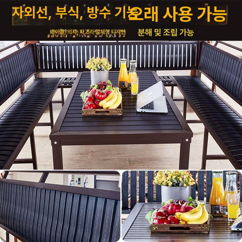 정원 파고라 정자 테라스 야외 전원주택 펜션 카페 휴게공간 캐노피 - 상세 이미지 2
