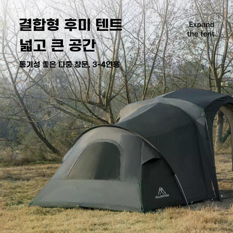 산지객 티타늄 코팅 자동 돔형 캠핑 타프 쉘터 - 상세 이미지 5