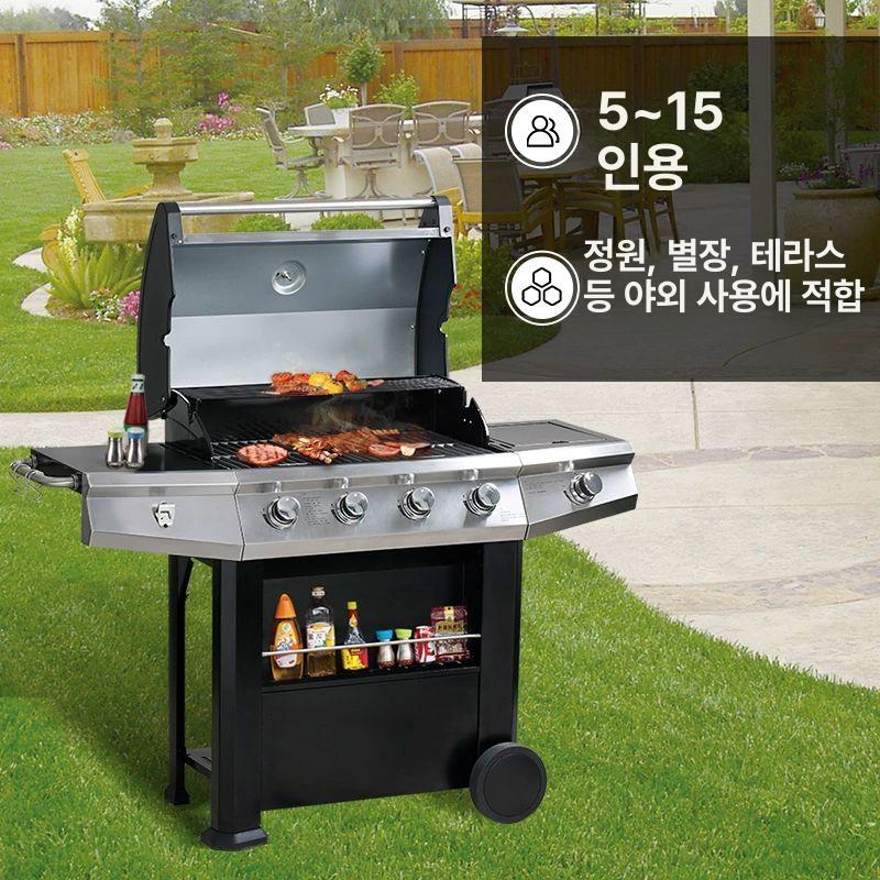 대형 바비큐 야외 가스 꼬치구이 캠핑 훈제 그릴 불판 기본 구성 - 상세 이미지 5