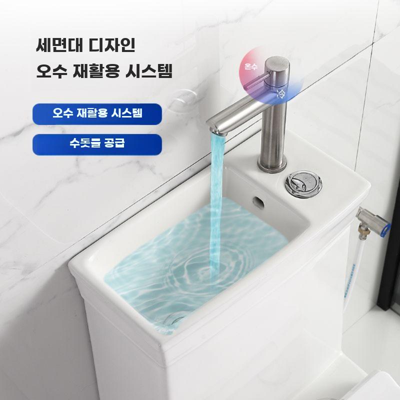 세면대 일체형 절수형 세라믹 양변기 가정용 화장실 변기 - 상세 이미지 5