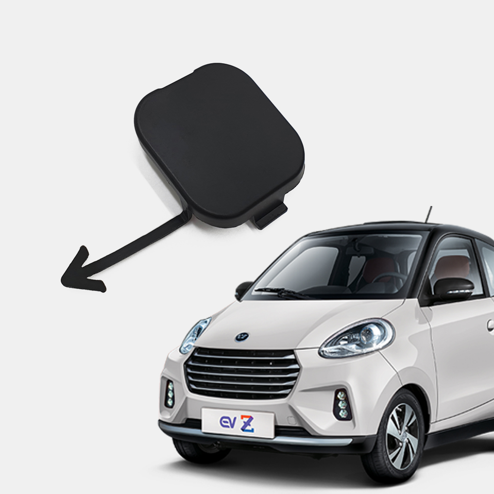 스마트 EV Z 프론트 범퍼 견인고리 커버 스마트이브이제타 EVZ 전기자동차 내외장 자재 OEM 부품 - 상품 이미지