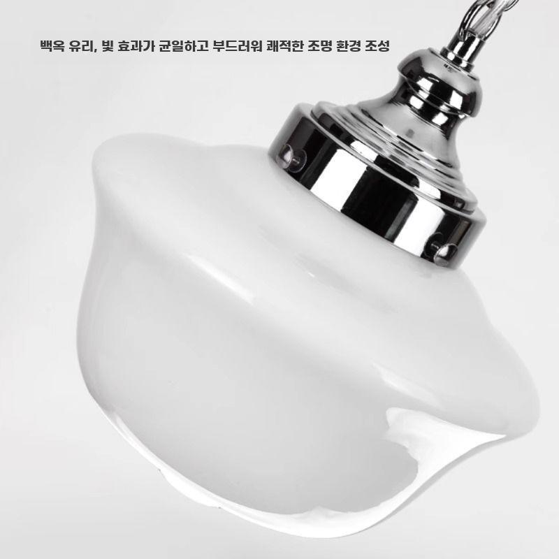 빈티지 크림톤 미니 천장 조명 레트로 포인트등 크롬-직경25cmx따뜻한노란색빛20W - 상세 이미지 5