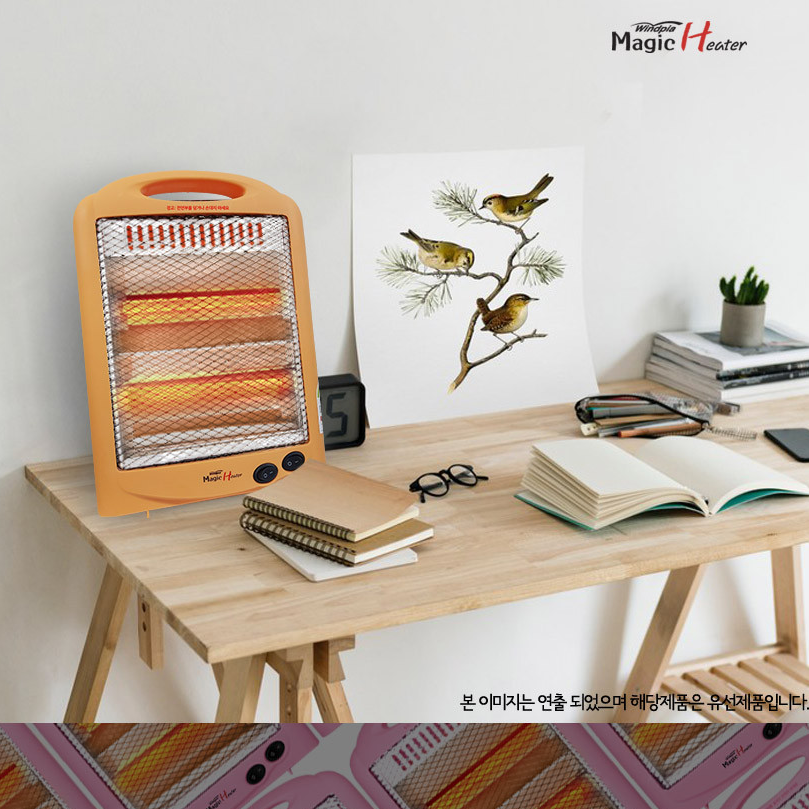 책상히터 사무실난로 가정용 전기히터기 업소용전기히터 이미지 4