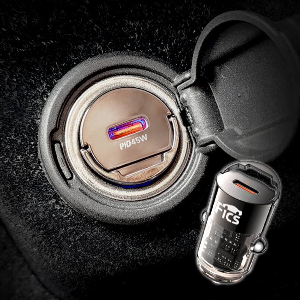 픽스 차량용 초미니 매립형 초고속 2.0 충전기 시거잭 멀티소켓 45W C타입 PD3.0 C05X