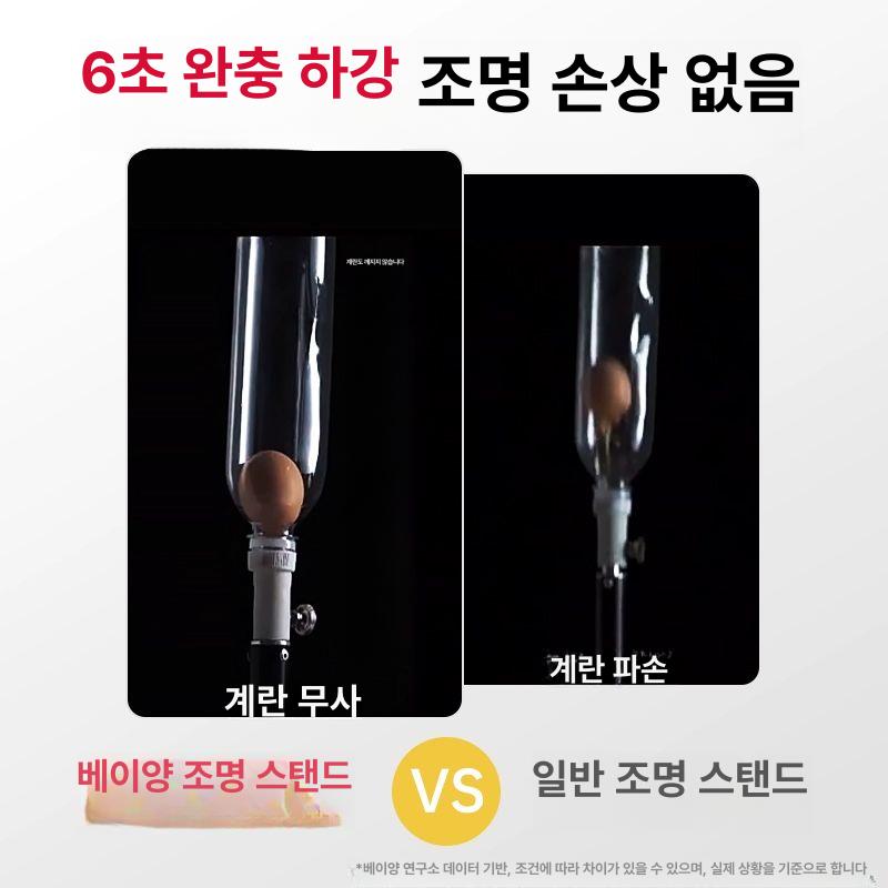 셀카봉 10M 초장거리 카메라 확장 장대셀카봉 방송 거치대 - 상세 이미지 4