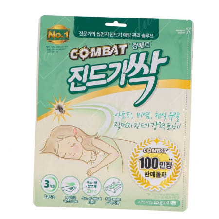 컴베트 진드기싹 시트형 침대 소파 이불 베개 밑