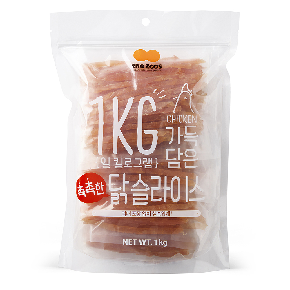 강아지간식 닭가슴살간식 고구마간식 강아지간식추천 반려동물간식