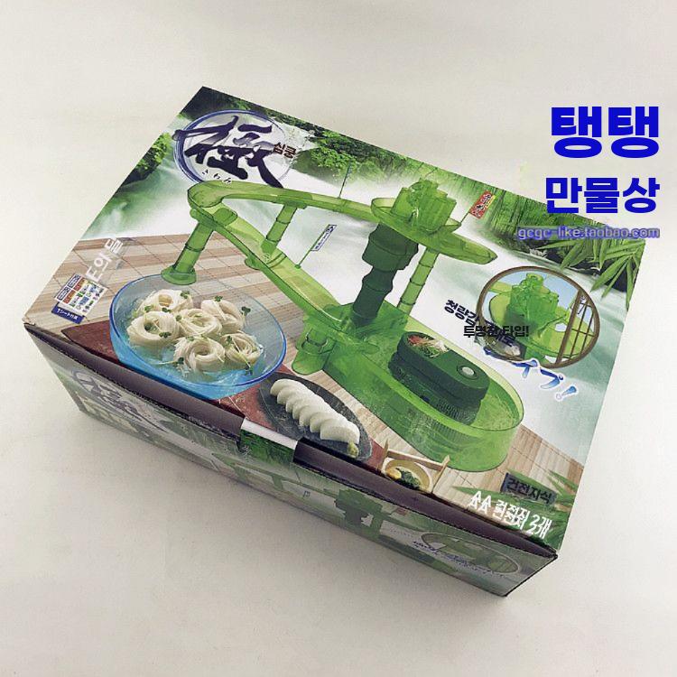 국수 기계 가정용 슬라이드 국수기계 일본 흐르는 소면 - 상세 이미지 3