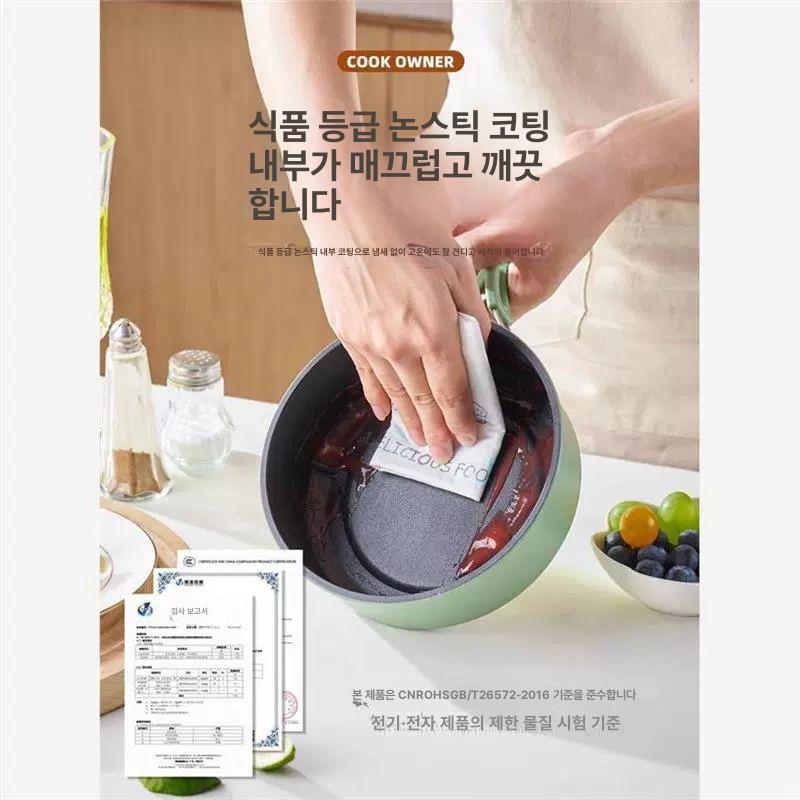 여행 전기 코펠 미니 압력밥솥 멀티쿠커 캠핑 차박 취사 조리기 - 상세 이미지 4