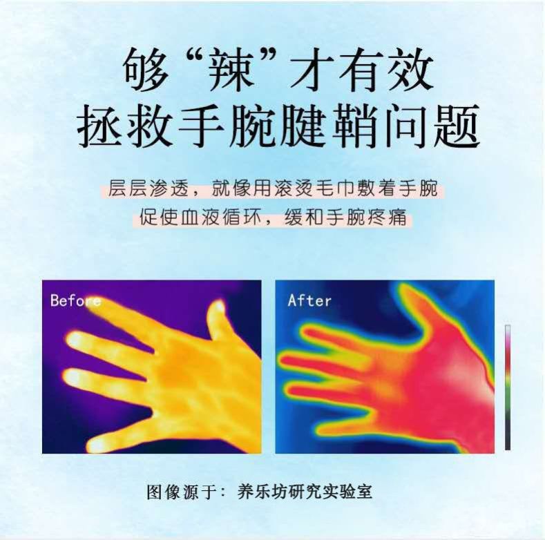 전기 충전식 온열 손난로 전기핫팩 손가락 효과 온열기 손찜질기 난로 한손 자홍색+일회용 장갑 한 사이즈 - 상세 이미지 5