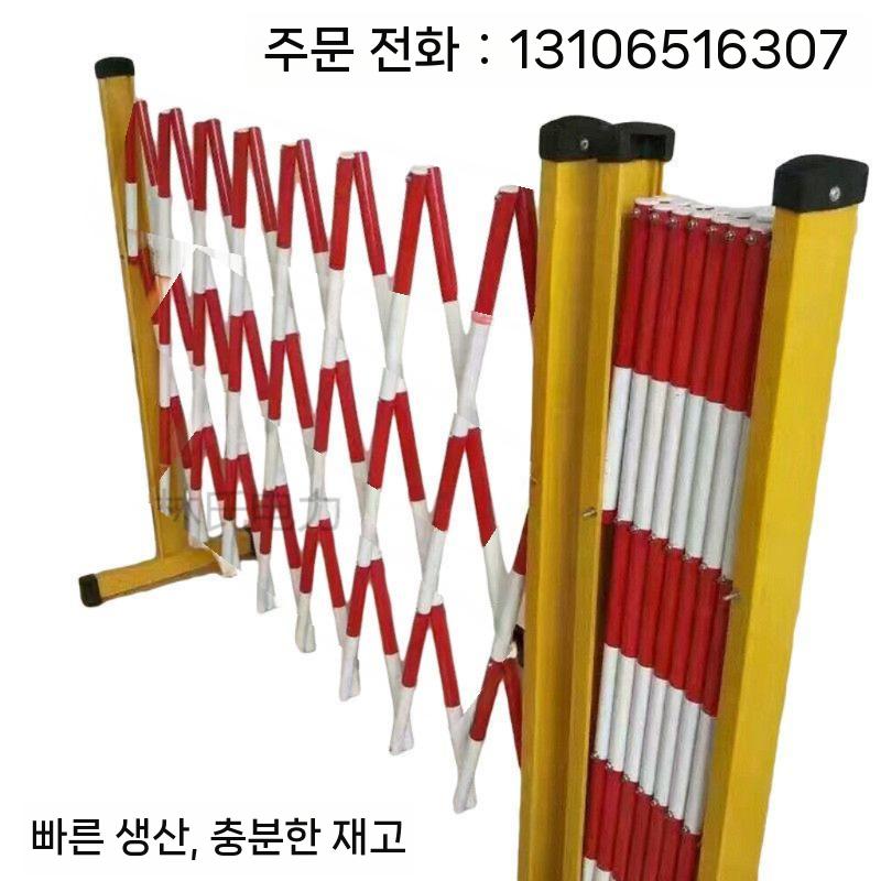 자바라대문 안전펜스 상가 바리게이트 출입문 학교 펜스 이미지 6