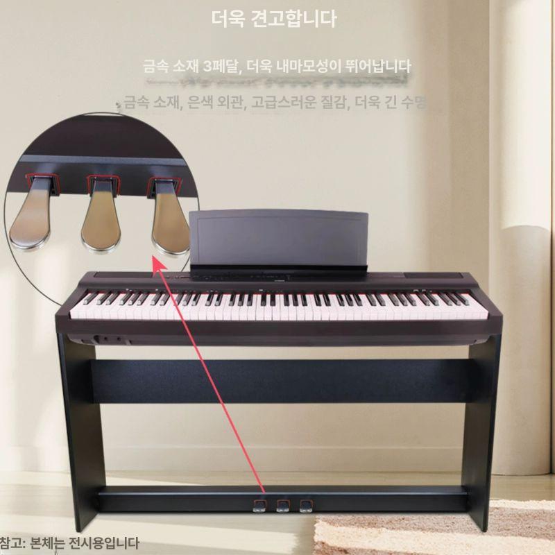 전자 피아노 스탠드 키보드 프레임 높이조절 연주 거치대 - 상세 이미지 3