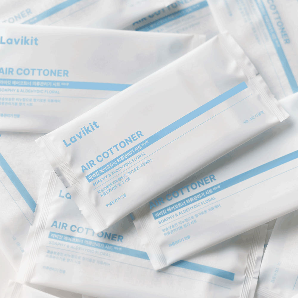 라비킷 스타일러 시트