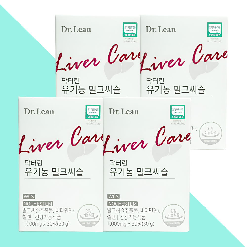 닥터린 밀크씨슬 유기농 밀크시슬 30정X4개 - 메인 이미지