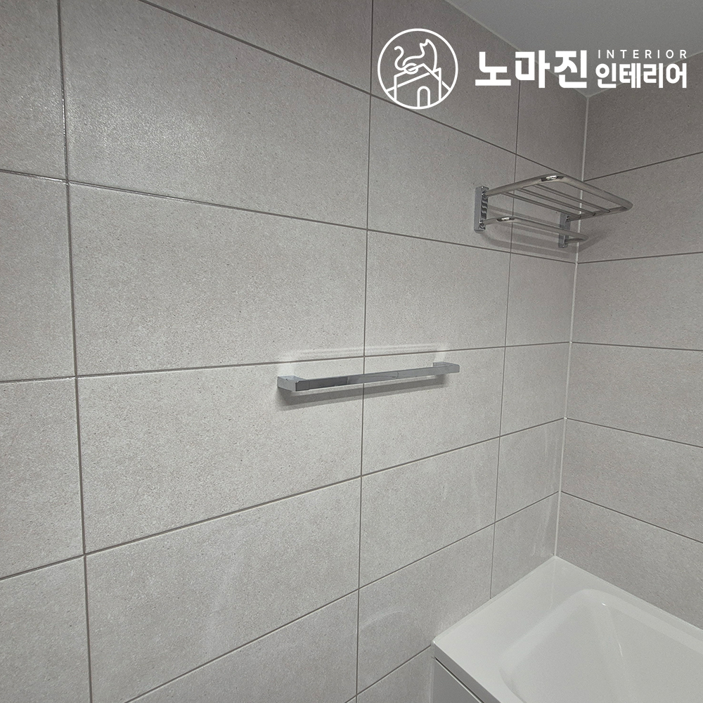 (시공상품) 폴리우레아 화장실 욕실 타일 줄눈 바이오실리콘 메지 매지 시공 이미지 8