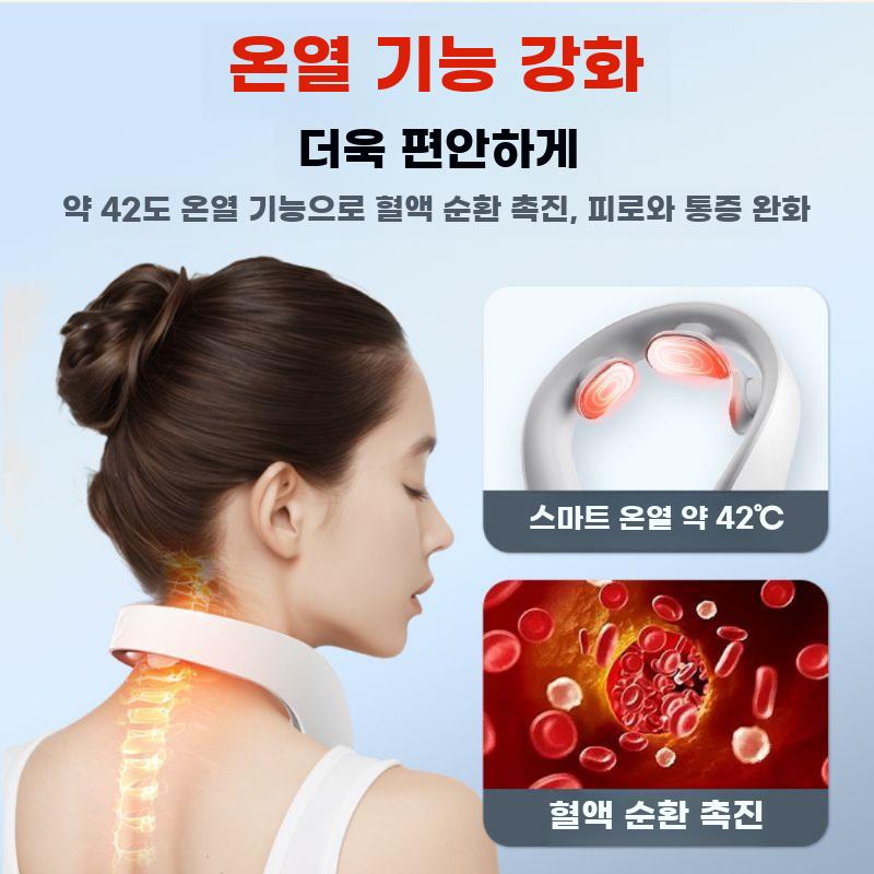 앱 연동 스마트 목 마사지기 목어깨케어 휴대용 - 상세 이미지 5
