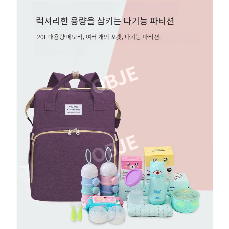 다용도 배낭 휴대용 아기 침대 가방 백팩 - 상세 이미지 3