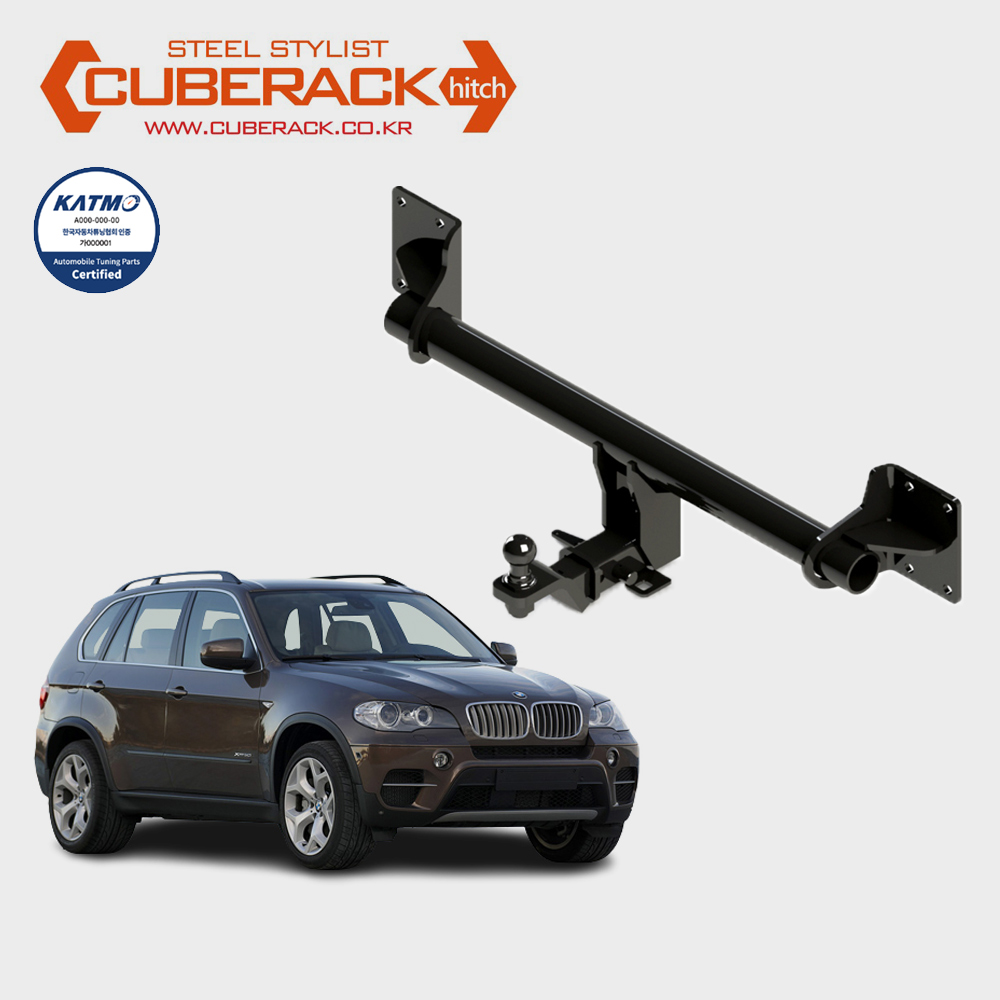 BMW X5 E F body 견인장치 큐브랙 히치타입 견인고리 - 상품 이미지