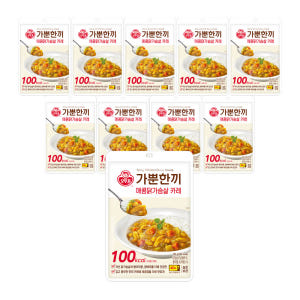 [2세트 이상 3천원 할인] 오뚜기 가뿐한끼 매콤닭가슴살 카레 130g ... 맛있게 먹은 솔직 후기 - 상품 이미지 1