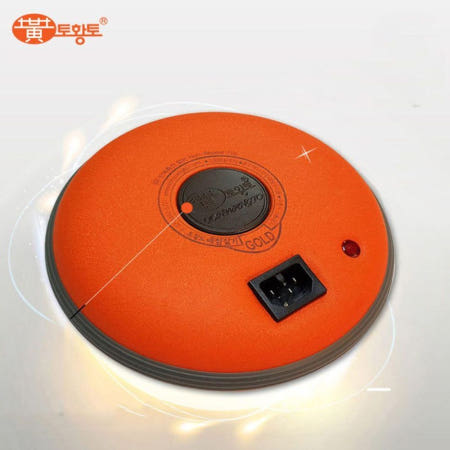 찜질기-골드 풀셋복대토황토 토황토 뜸질기 5분충전