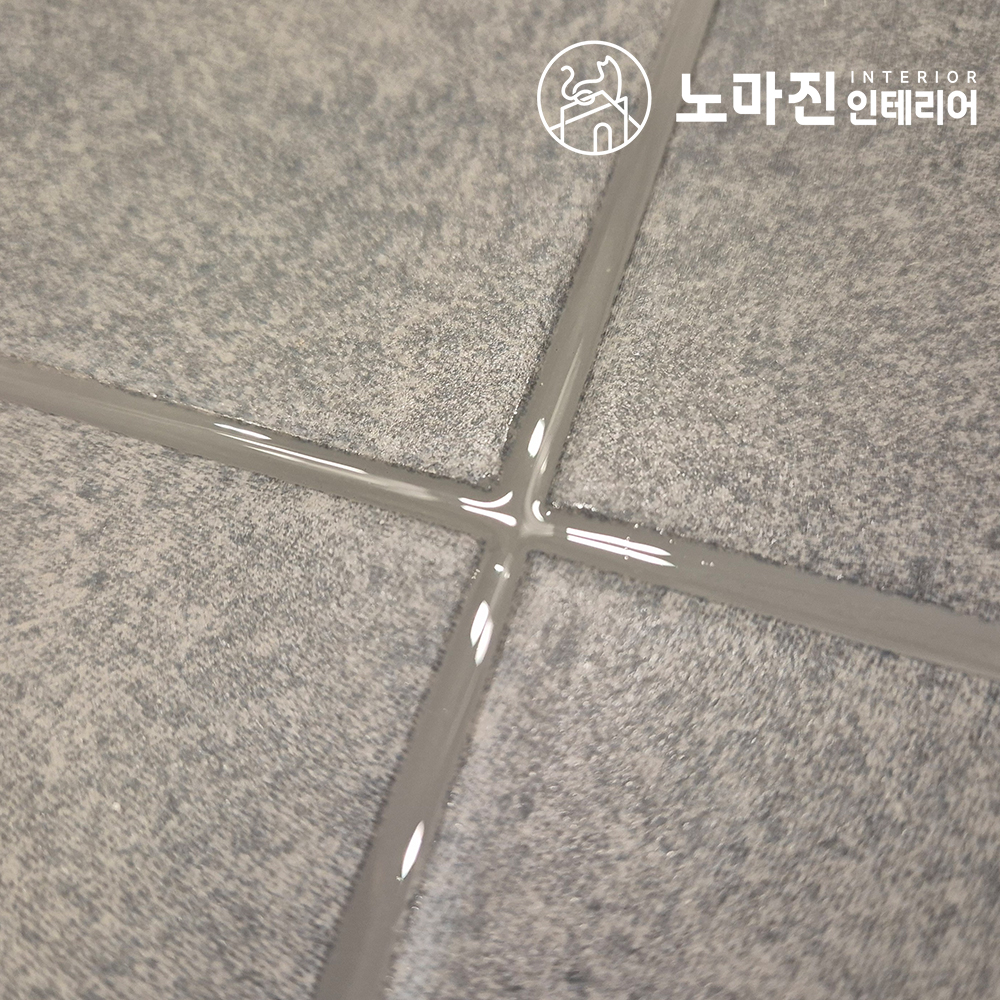 (시공상품) 폴리우레아 화장실 욕실 타일 줄눈 바이오실리콘 메지 매지 시공 - 상세 이미지 2