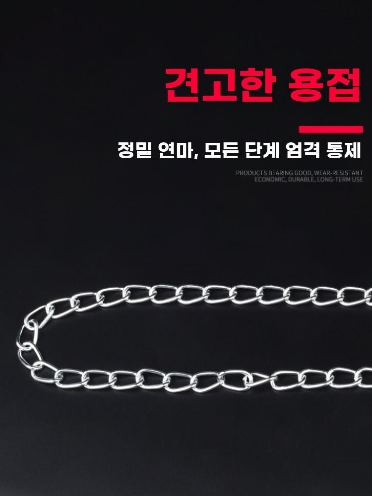 1.6mm 철제 얇은 체인 간판 조명걸이 인테리어용 - 상세 이미지 2