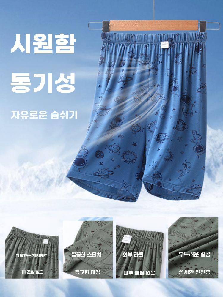 빅사이즈 남아 반바지 여름용 모달 아동 오버핏 홈웨어 - 상세 이미지 2