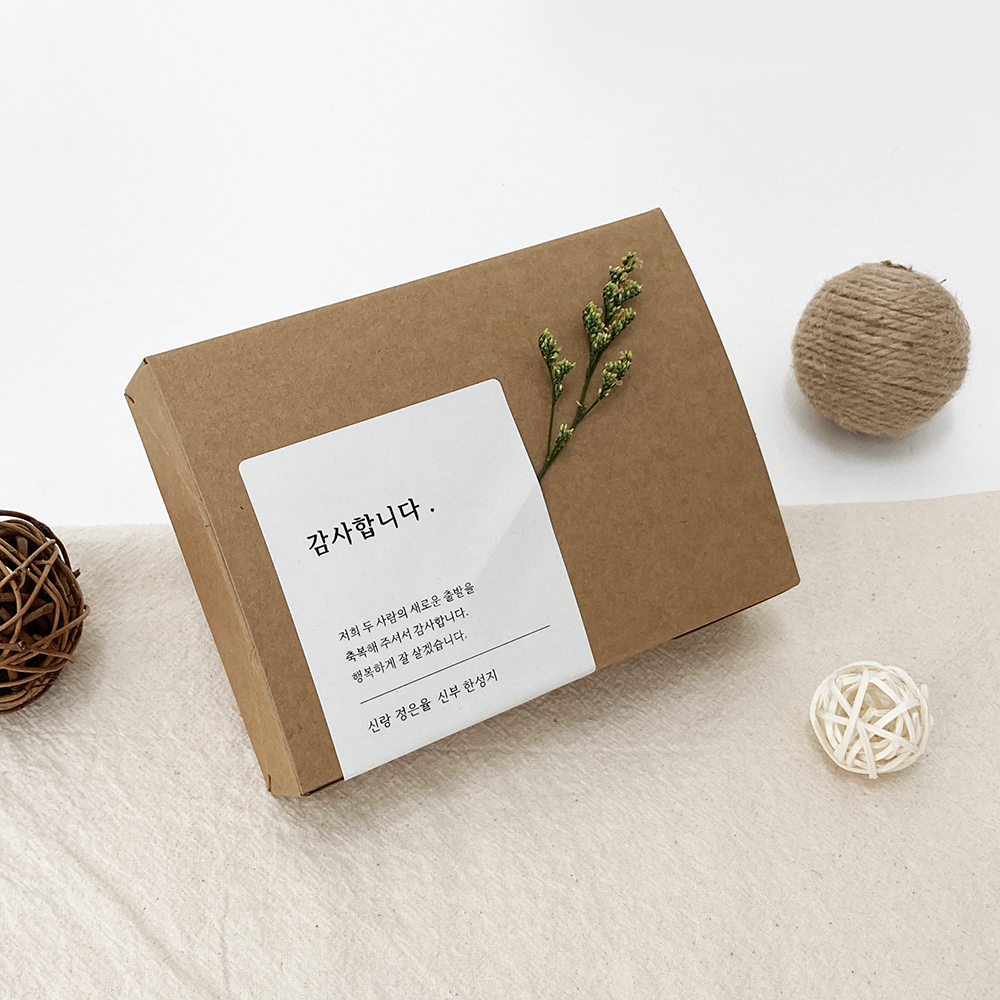 쿠키 답례품 결혼식 회사 조문 홀리넨 선물 - 상세 이미지 3